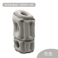 Нажмите на флокирующее серое на втором этаже (код M)