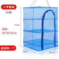 Скелет, 3 этажей, 50см, 50см, 65см