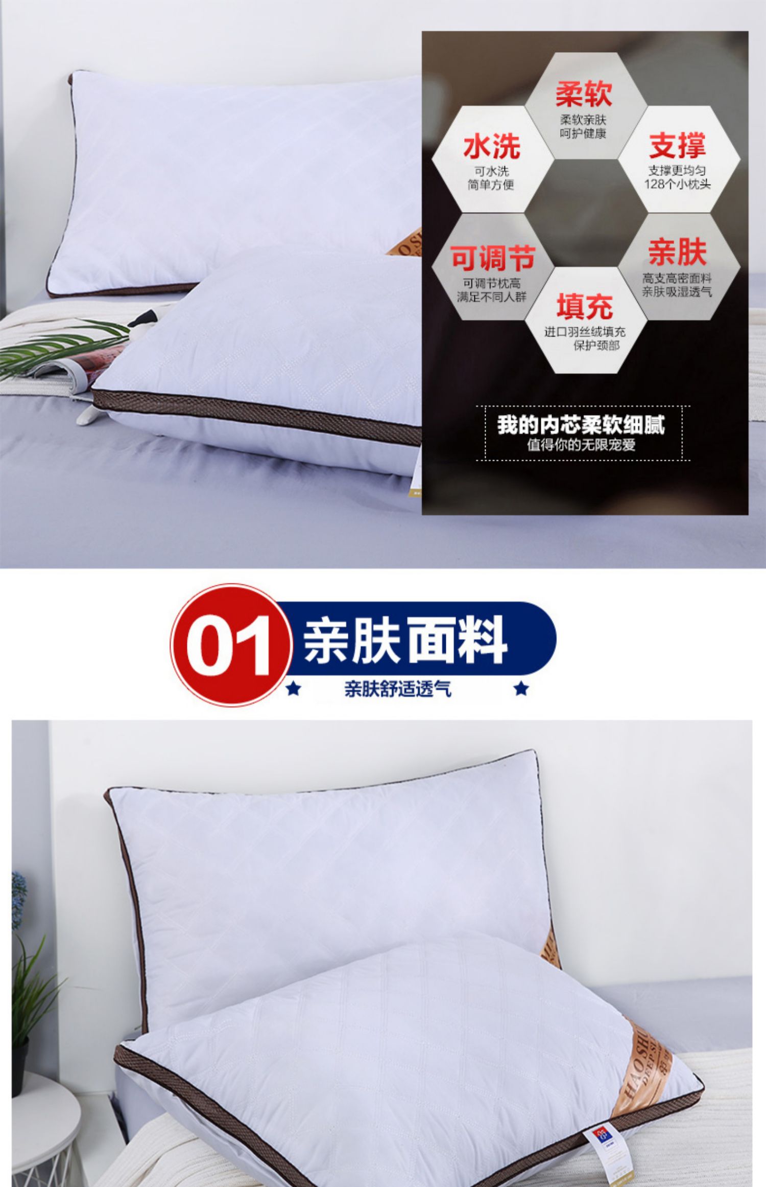 Gối ba chiều cặp lõi của toàn bộ khách sạn năm sao điều dưỡng cổ tử cung gối đơn ký túc xá sinh viên nam nữ - Gối gối cho bà bầu
