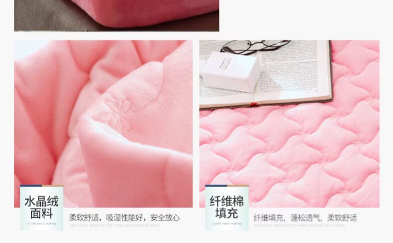 Giường dày một mảnh cộng với nhung trải giường nhung san hô nhung bông mùa đông pha lê nhung 1.8 Simmons nệm nệm 	ga giường bo chun