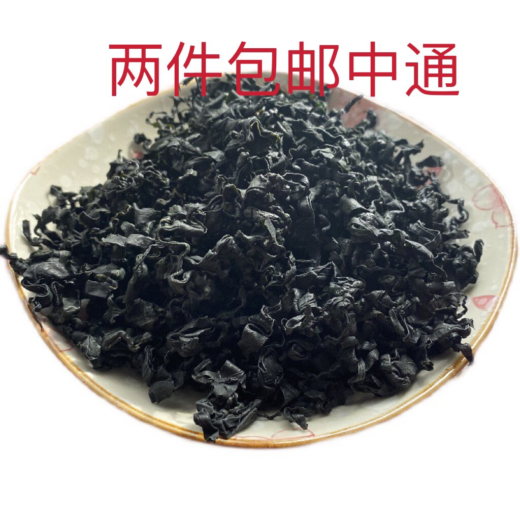 The seamlea 400 must be hair