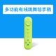 Phụ kiện khiêu vũ vô địch - Dance pad