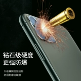 Apple, объектив, iPhone 11, ультратонкая камера видеонаблюдения, iphone, 11promax