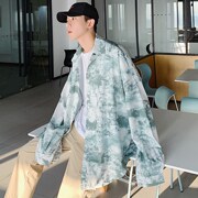 Shuai áo tie-dye Hồng Kông gió áo dài tay lỏng lẻo dốc áo rất cổ tích bf văn học thuần đỏ áo sơ mi nam