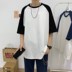 Trên thương hiệu quần áo triều Hồng Kông áo xu hướng sinh viên nam lăm lỏng 100 vít tay áo ngắn tay áo t vai mùa hè Hàn Quốc phiên bản của Ngôi nhà ban đầu 
