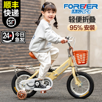 Permanent Child Bike Boy Fold 2-3-6-7-9-year-old girl CUHK child toddler baby pedal bike