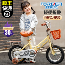 Permanent Card Children Bike Boy Fold 2-3-4-6-9-year-old girl Cycling CUHK Baby Baby Bike