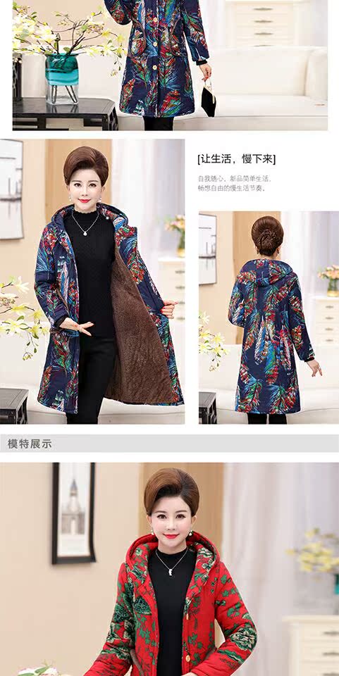 áo bà mùa đông 60 tuổi cộng với dày nhung áo khoác nữ quần áo đệm bông lỏng cổ áo phù hợp với áo phao lông vũ nữ hàn quốc