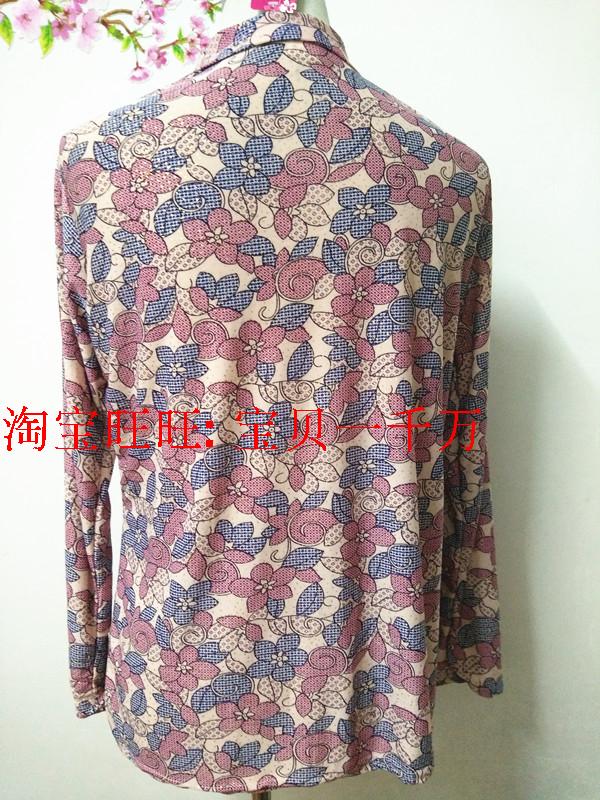 Mẫu áo mùa xuân và mùa thu mới 2015 áo dài tay cho phụ nữ trung niên áo len được bán trực tiếp tại nhà máy áo khoác nữ trung niên