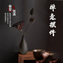 Zen small vase desktop ornaments simple dried flowers fake flowers tea table dining table home green flower planter