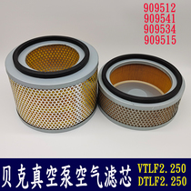 BECKER beck vacuum pump air filter cartridge 909541 dust filter press for its music intake exhaust