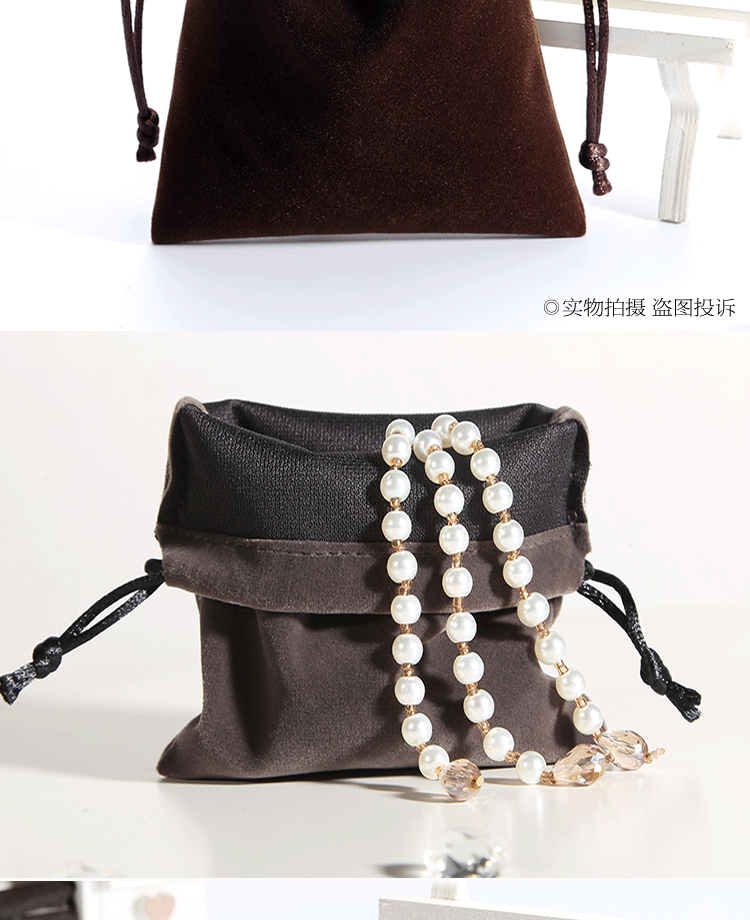 Coffret à bijoux - Ref 3107566 Image 25