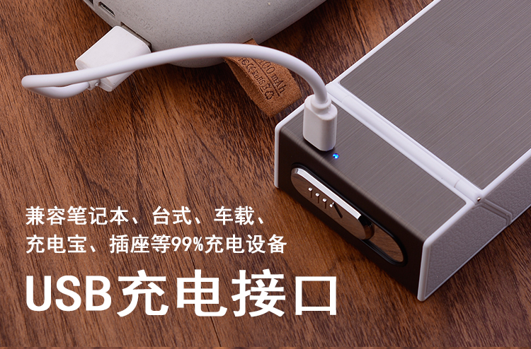 Gói thuốc lá nhẹ hơn 20 que di động có sạc USB thuốc lá bật lửa cá tính sáng tạo đàn ông mảnh mai - Bật lửa hột quẹt sạc điện