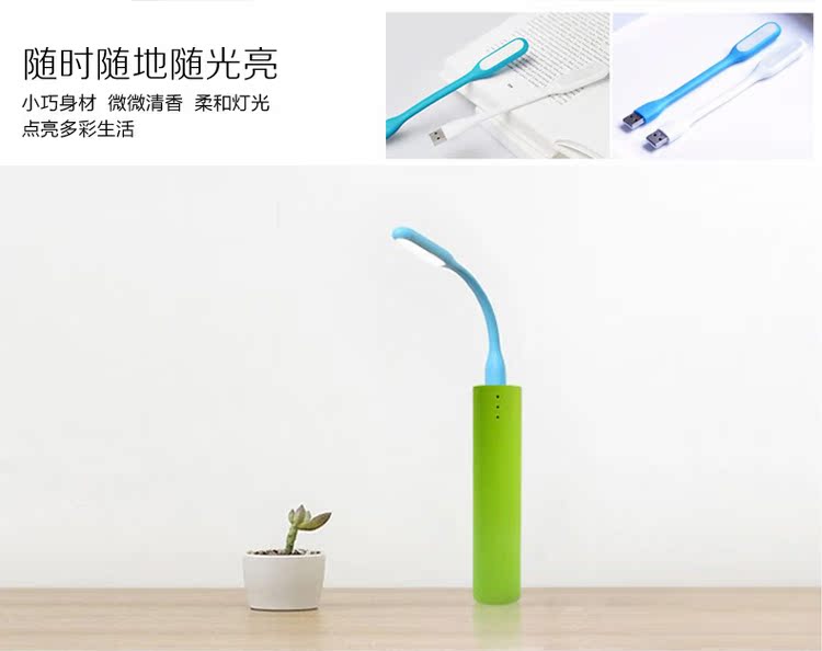 Lampe USB - Ref 377375 Image 9