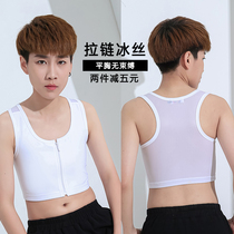 Les handsome T-beam chest-free zipper bamboo charcoal ice wire short without tie-air breathable large-code wrapped chest vest underwear