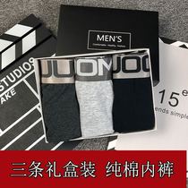 Three boxes of Les hands T female couple neutral tide plate pure cotton mid-waist corner quad angle triangle large-code underwear