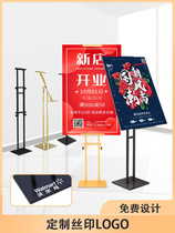 Swing Billboard Supermarket Doorway Iron Art Poster Racks for Birthday Beauty Shop One-sided Display Card Stand-up Cards