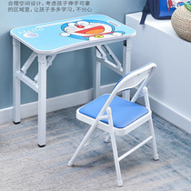 Elementary School Students Writing Table Foldable Children Desk Home Kindergarten High School High School Students Study Table Girls Junior High School Students