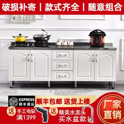 Kitchen cabinet Cabinet integrated storage rack kitchen special rural dish cabinet Cabinet Gas Gas Gas