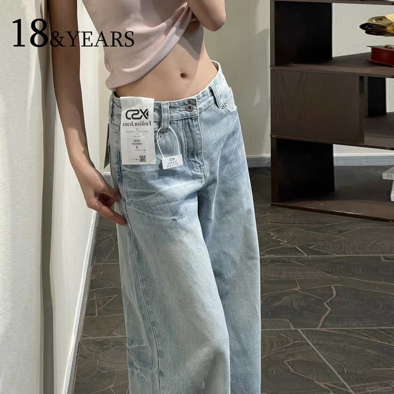Light-Colored Narrow Low-Rise Wide-Leg Jeans for Women 2026 Summer New American Style Loose Fit Slimming Straight Pants Light-Colored Narrow Low-Rise Wide-Leg Jeans for Women 2026 Summer New American Style Loose Fit Slimming Straight Pants