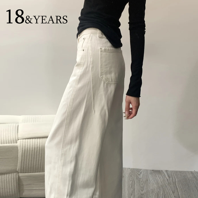Off-White Wide-Leg Jeans for Women, 2026 Autumn New Style, White High-Waisted Loose Straight-Leg Pants for Petite Figures Off-White Wide-Leg Jeans for Women, 2026 Autumn New Style, White High-Waisted Loose Straight-Leg Pants for Petite Figures