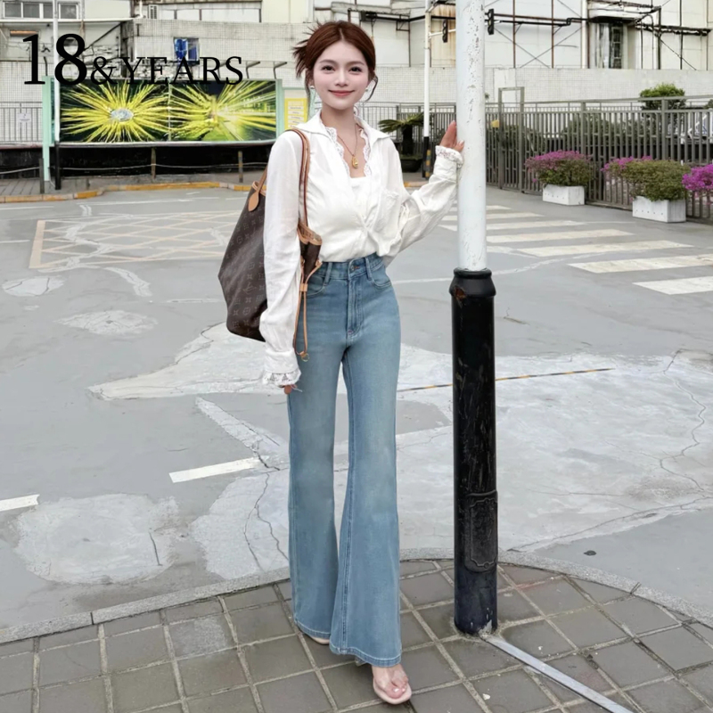 Light Blue Flared Jeans for Women, 2026 Summer New Style, High-Waisted, Slimming, Non-Tight, Petite Flared Pants