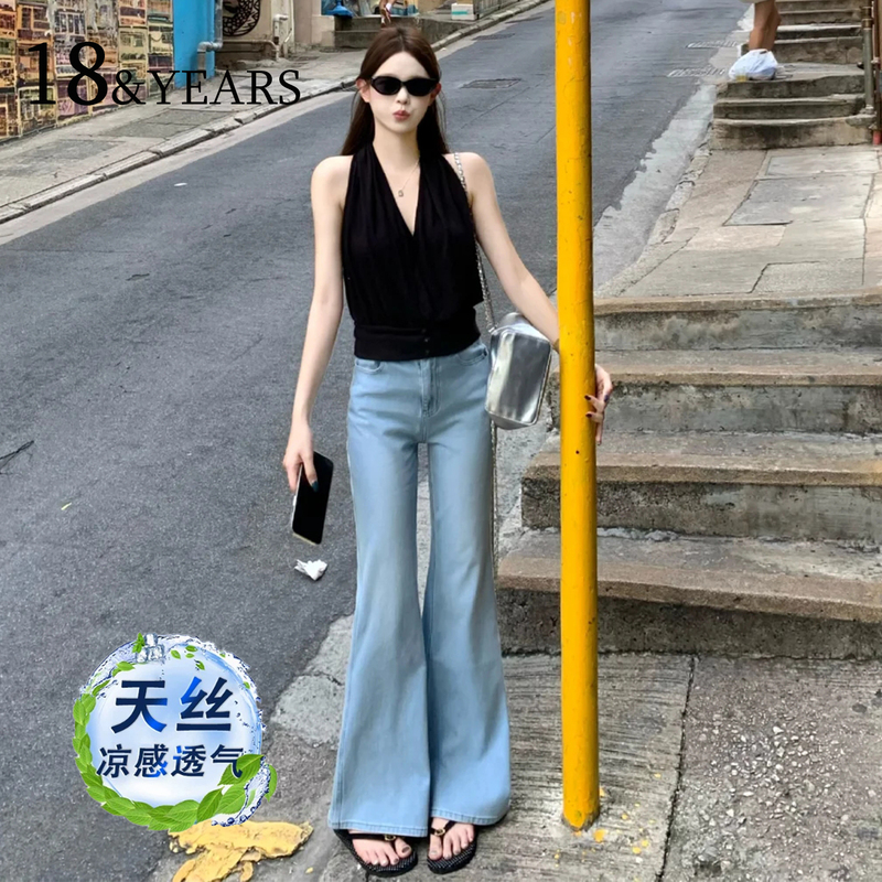 Light Blue Tencel Flared Jeans for Women, 2026 Summer New Thin Style, Loose Fit, Petite Size, Non-Tight Flared Pants