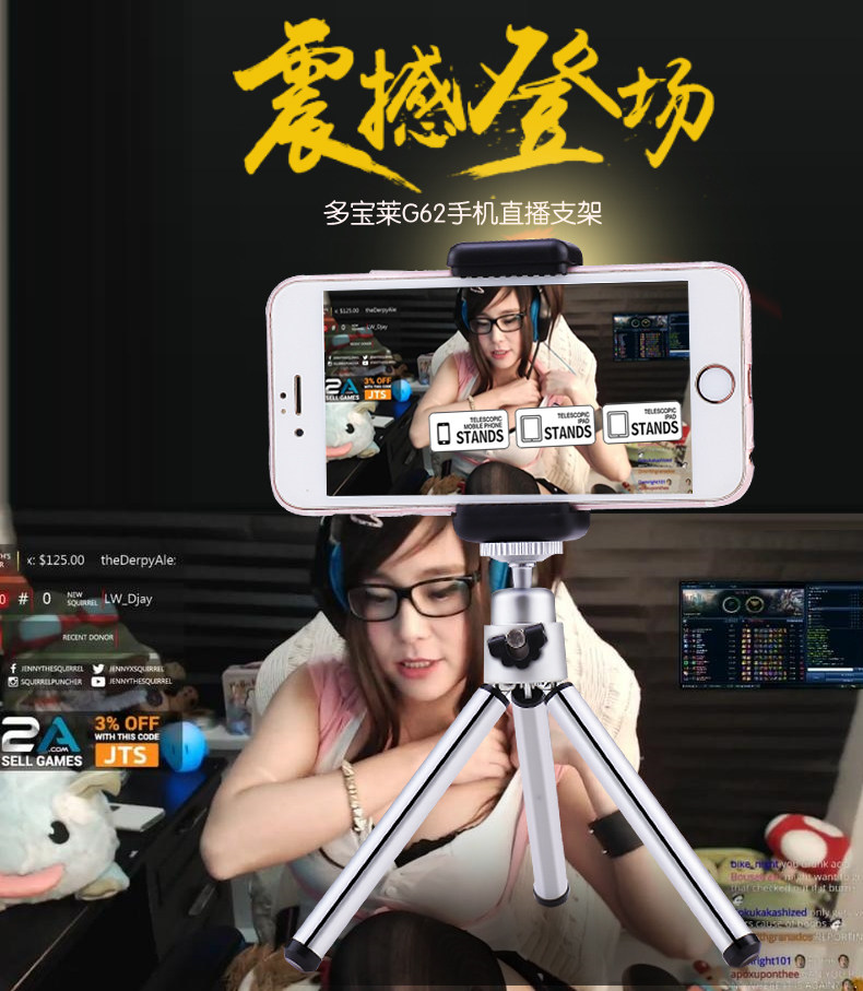 Support téléphone portable - Ref 1359797 Image 6