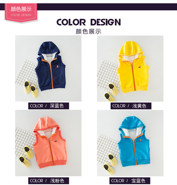 Gilet enfant ANTA en velours - Ref 2068876 Image 21