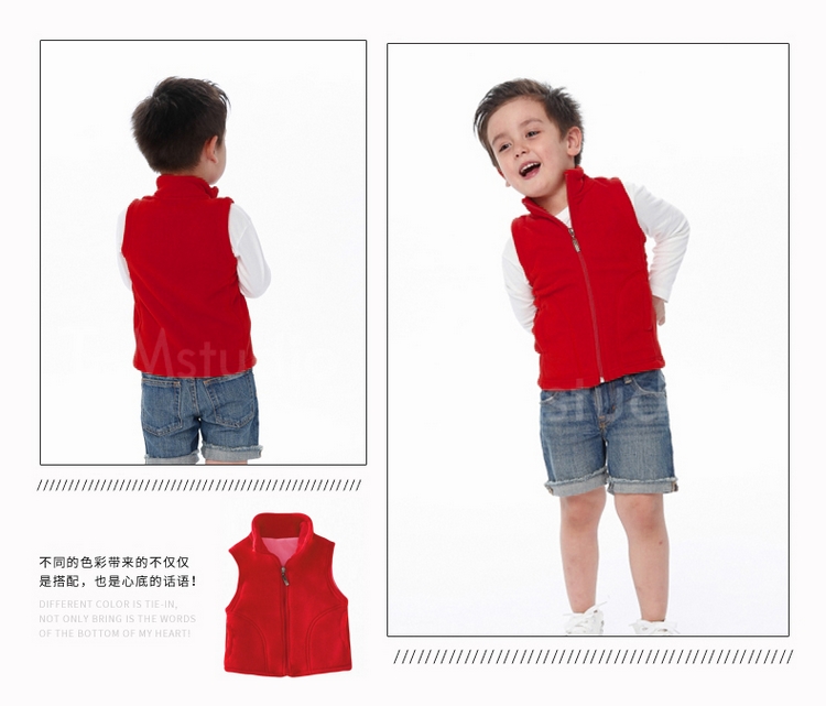 Gilet enfant ANTA en toison - Ref 2068224 Image 8