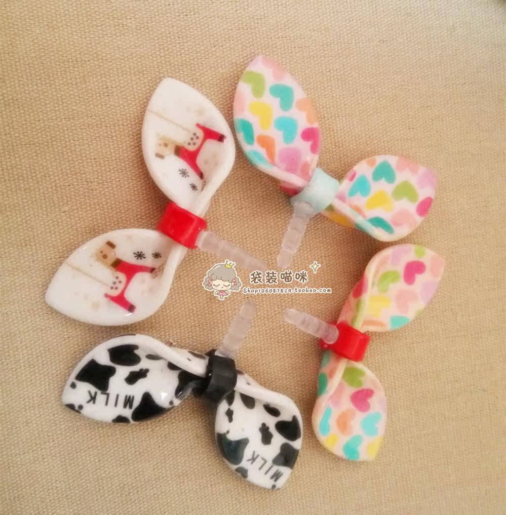 Connecteur pour téléphone portable - Ref 318064 Image 24