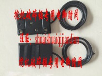 Excavator crushing hammer special electric foot valve gun head electric foot pedal gun head accessories Crushing hammer accessories foot valve plate