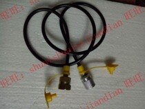Nitrogen meter line Han Yu crushing hammer inflatable meter line