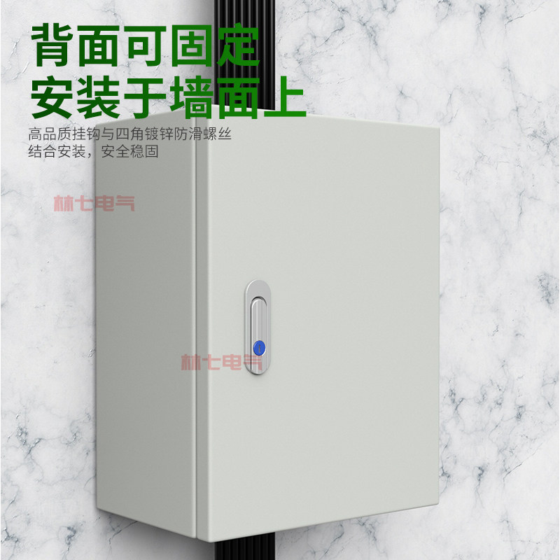 家用配电箱如何选?基业箱明装铁箱告诉你答案💡-弱电布线箱-淘宝好物网