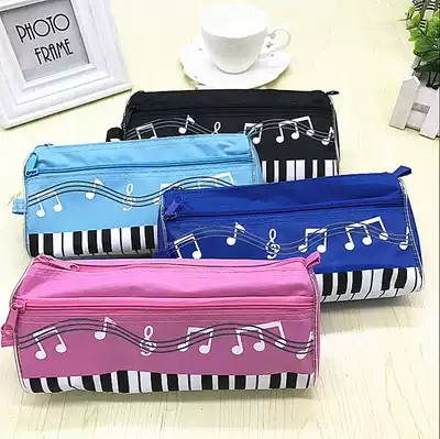 Music modeling bag Student note pen bag Piano cosmetic bag Music gift stationery box Stationery bag Pen bag