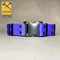Red blue Rescue belt Canvas Nylon Girdle For Training Wide Belt Outdoor Climbing Belt Training Belt