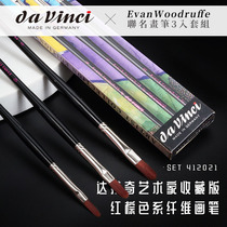 German da Vinci da Vinci Evan Woodruffe joint 412021 fiber brush group