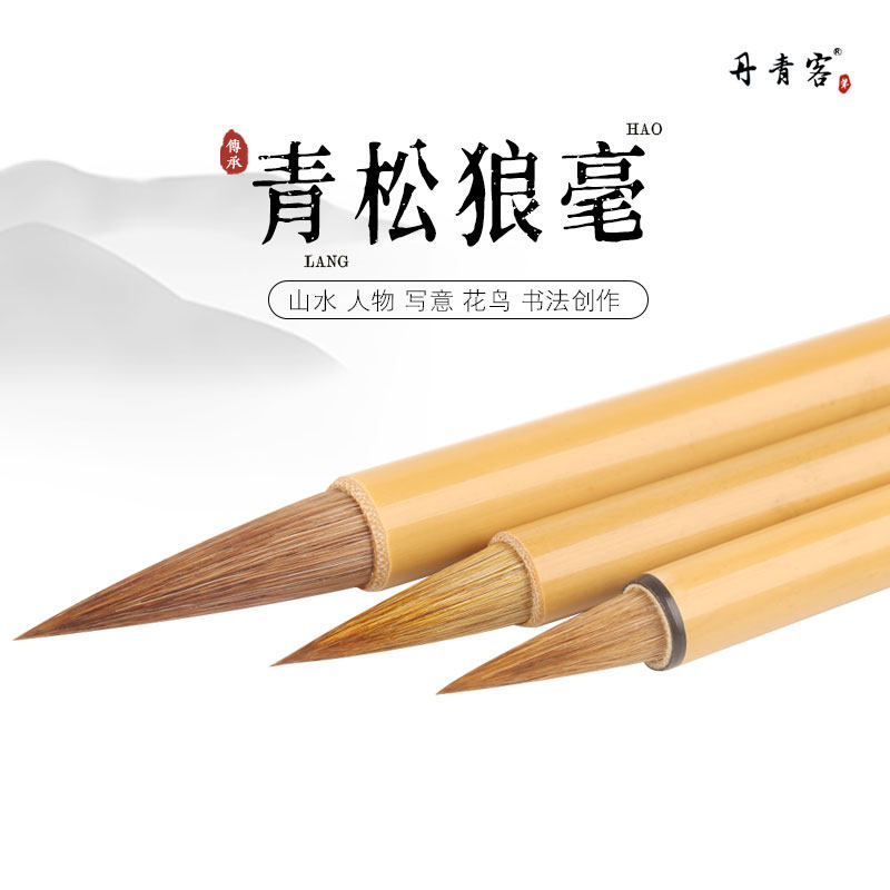 Dapeng Education Recommended Danqing Guangyuan Pingwolf Windows Paper Book of French Drawing Book