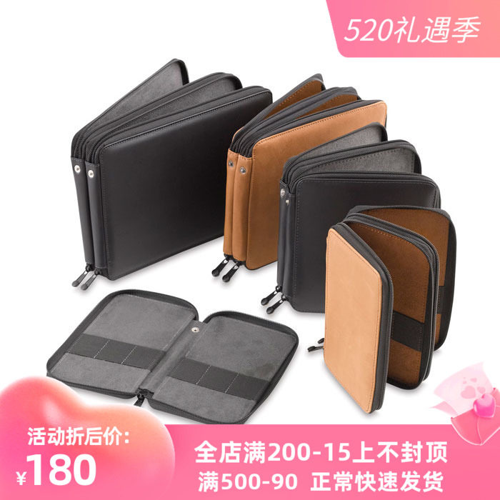 American Global Art Genuine Leather Pencil pencil Package Pencil Pencil kit Drawing Material Kits Drawing material containing bag