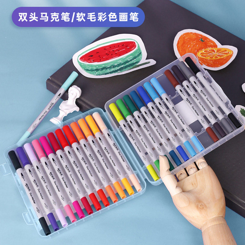 Montmartre soft-head watercolor pen set primary school students double-headed color needle pen washable 24-color children's pen