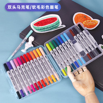 Monmat Soft Head Water Color Pen Suit Elementary Students Double Head Color Needle Tube Pen Washable 24 Color Children Pen