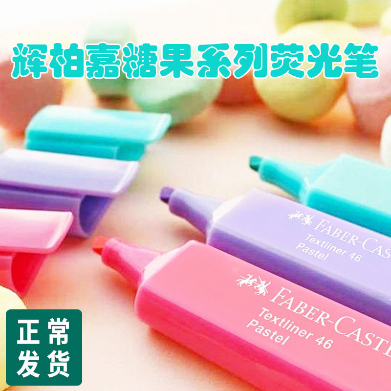 German Glow Berggia Candy Colored Fluorescent Pen Mark Pen Coarse color Department Color Focused Hand Ledger Pen