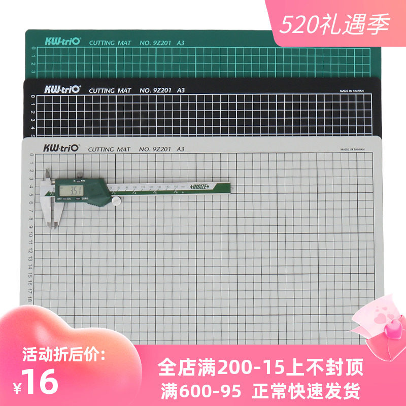 Available Youcutting base plate A1234 model making engraved base plate model auxiliary plate medium cutter plate