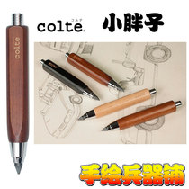 Japan colte chubby sketch private automatic pencil wood with refill grinder gift box 5 6mm