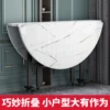 Товары от 战甲君品户外装备