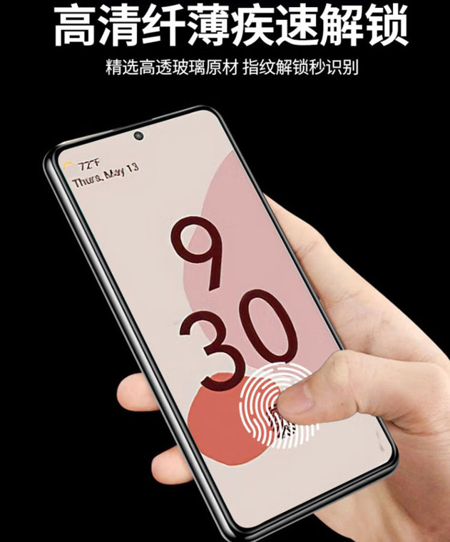 HD Transparent Anti Spy Privacy Tempered Glass Screen Protector – Accessories 8, 8 Pro Google Pixel Phone Case
