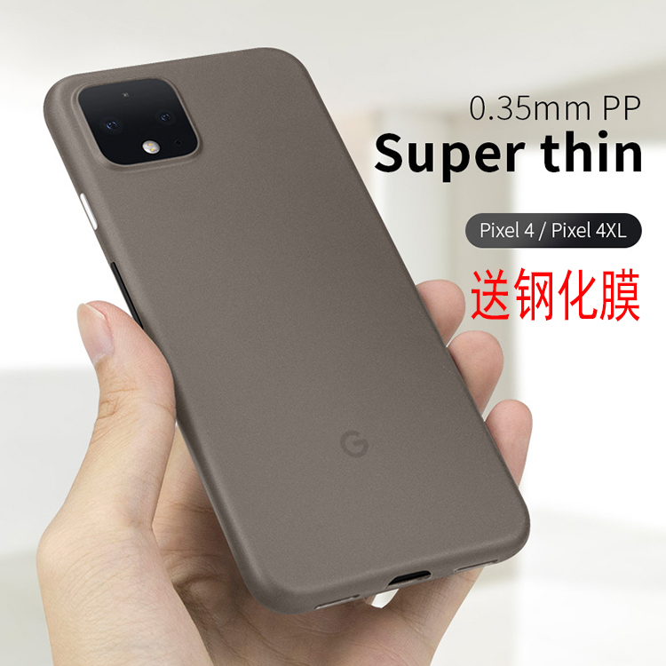 Google Pixel4Xl Mobile Phone Case Pixel4A Protective Cover Pp Ultra-Thin Transparent Frosted All-Inclusive Anti-Fall for Men and Women