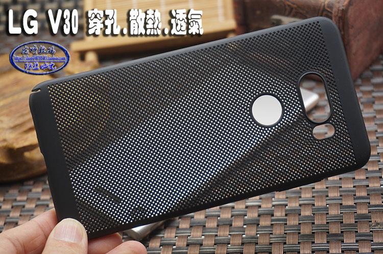 Lg V30 G6 Thermal Case Cover Techgeekent I5928264 2007 01 Sale I