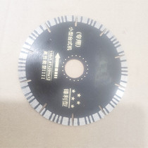 Ceramic tile 45 degree Chamfering machine special cutting blade electric desktop cutting machine marble machine blade 116 chamfered saw blade