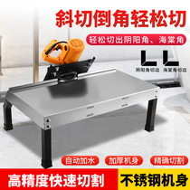 Tile Chamfering machine 45 degree crabapple angle cutting high precision electric desktop portable dust-free tile corner frame artifact